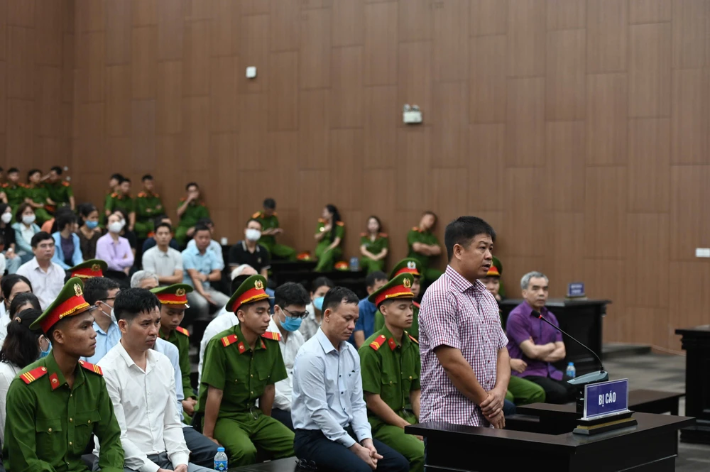 Tập đoàn Phúc Sơn Mang Thít.jpg