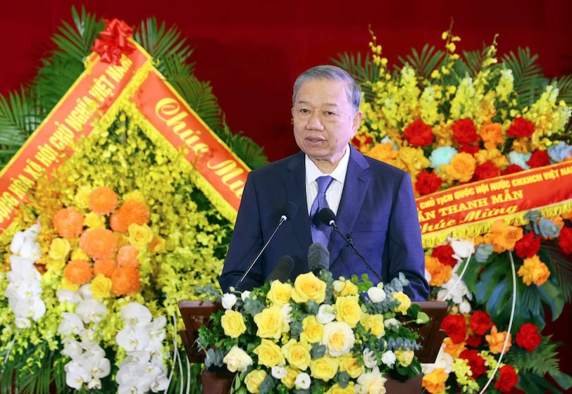 Tổng bí thư Tô Lâm Tòa án.png