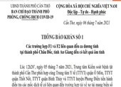 Cần Thơ thông báo 9 địa điểm liên quan ca COVID-19 ở An Giang