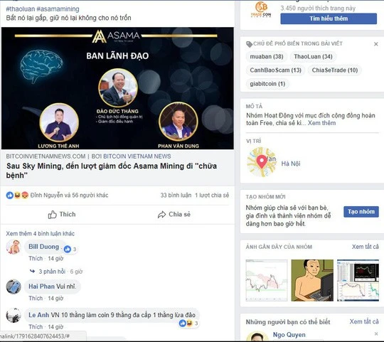 Thêm 1 dự án tiền ảo kiểu iFan sụp đổ, giám đốc tháo chạy? ảnh 1