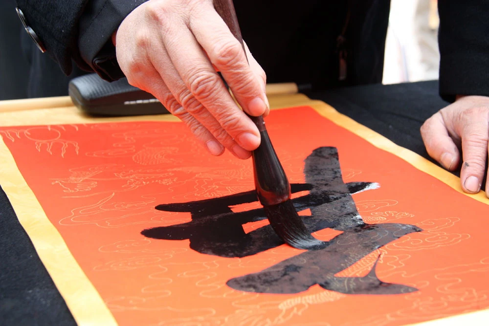 Khai mạc Hội chữ Xuân Bính Thân 2016 ảnh 4