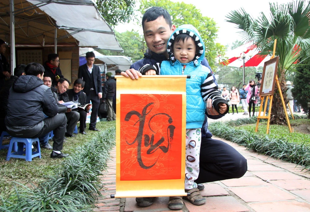 Khai mạc Hội chữ Xuân Bính Thân 2016 ảnh 6