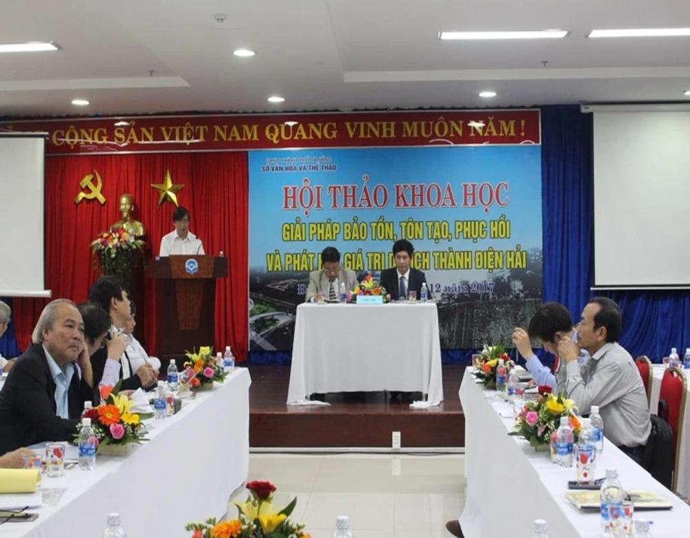 hội thảo thành điện hải
