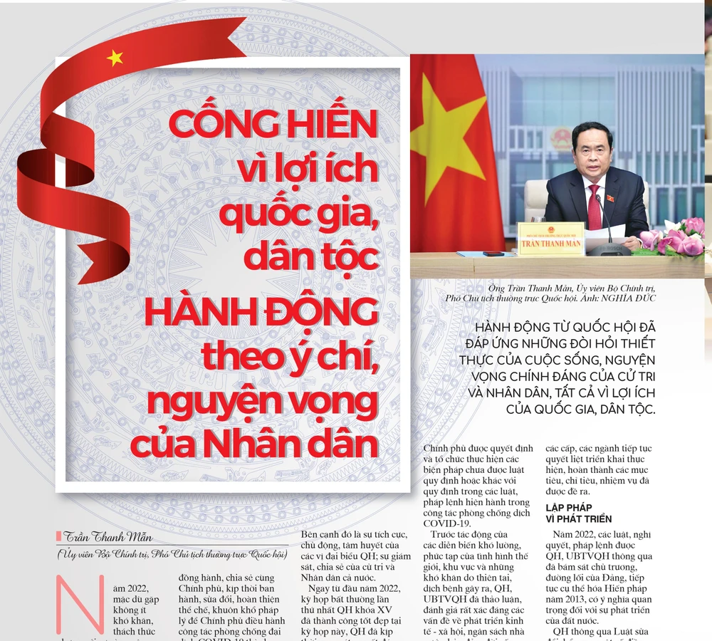 Mời bạn đón đọc ấn phẩm Xuân Pháp Luật TP.HCM năm Quý Mão 2023 ảnh 1