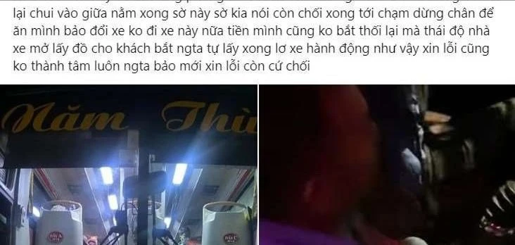 sàm sỡ.jpg