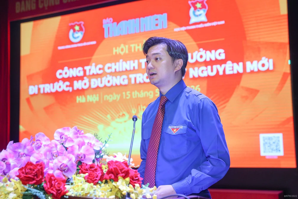 nguyen-minh-triet-3.jpg