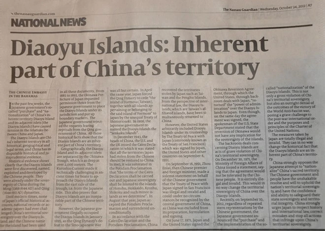 Các chiêu thức của truyền thông Trung Quốc trong vụ tranh chấp Senkaku/Điếu Ngư (P.2) ảnh 2