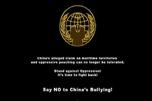 Ảnh chụp màn hình từ một trong những website bị cáo buộc tấn công bởi Anonymous Philippines. (Nguồn: rappler.com)