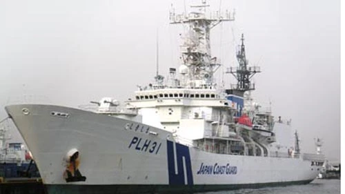 Hình minh họa: Shikishima- một trong những tàutuần tra lớn và hiện đại nhất thế giới của Nhật Bản. (Theo Wikipedia)