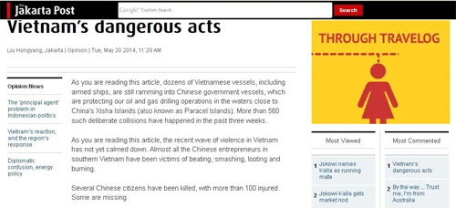 Hành động vu cáo trắng trợn của Trung Quốc ảnh 1 Hành động vu cáo trắng trợn của Trung Quốc ảnh 1