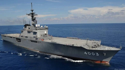 Tàu vận tải Kunisaki thuộc Lực lượng phòng vệ bờ biển Nhật Bản (Ảnh: Bộ Quốc phòng Nhật Bản)