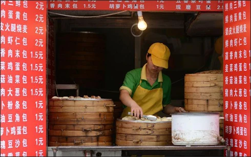 Lạm phát tháng 5 của Trung Quốc cao nhất trong vòng 4 tháng ảnh 1