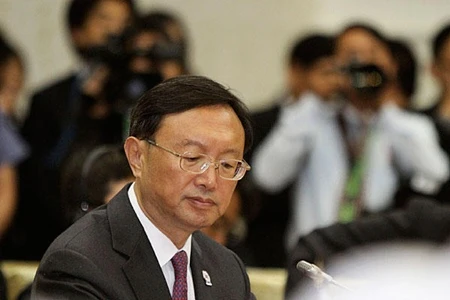 Ủy viên Quốc vụ viện Trung Quốc, ông Dương Khiết Trì