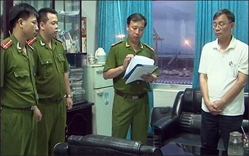 Tạm đình chỉ Phó tổng giám đốc Vinalines Vũ Khắc Từ ảnh 2