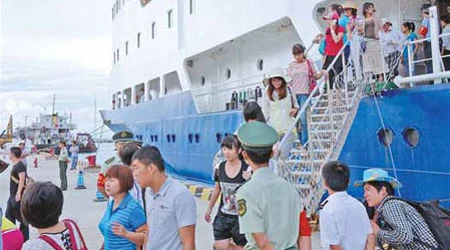 TQ, yêu sách, chủ quyền, Biển Đông, Tam Sa