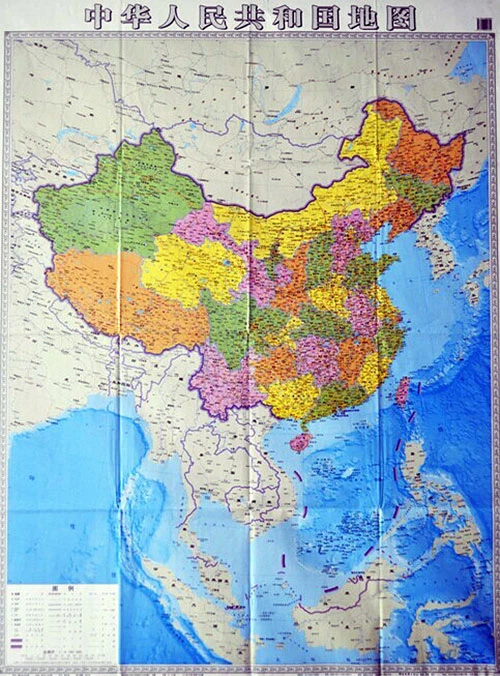 Trung Quốc phát hành bản đồ dọc "đầu độc" học sinh hiểu sai về lãnh thổ ảnh 1