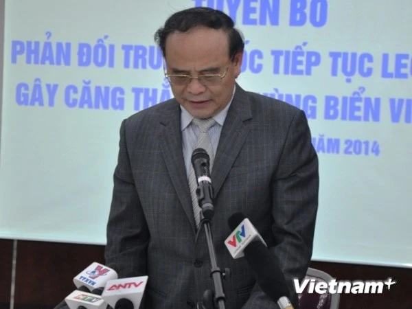 Hội Luật gia Việt Nam sẵn sàng chuẩn bị hồ sơ pháp lý về Biển Đông ảnh 1