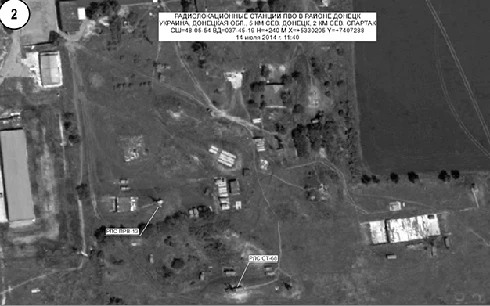 Nga công bố bằng chứng Ukraine triển khai tên lửa BUK ở miền Đông ảnh 3