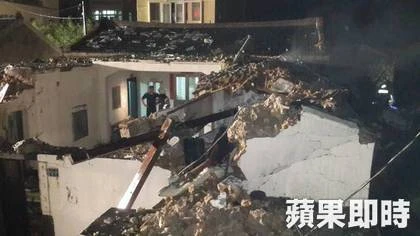 Máy bay ATR-72 của Đài Loan rơi trúng nhà dân, hơn 40 người thiệt mạng ảnh 1 Máy bay ATR-72 của Đài Loan rơi trúng nhà dân, hơn 40 người thiệt mạng ảnh 1