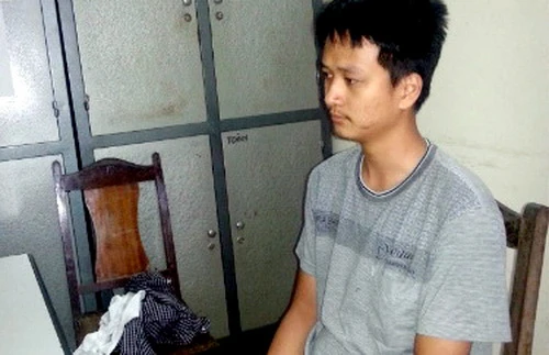 Hung thủ chém chết cha, mẹ, bà nội và chị họ đã tự sát tại phòng tạm giam ảnh 1 Hung thủ chém chết cha, mẹ, bà nội và chị họ đã tự sát tại phòng tạm giam ảnh 1