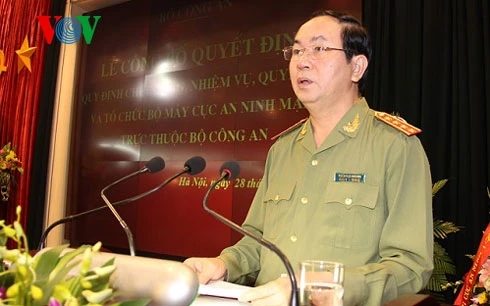 Bộ Công an công bố Quyết định thành lập Cục An ninh mạng ảnh 1