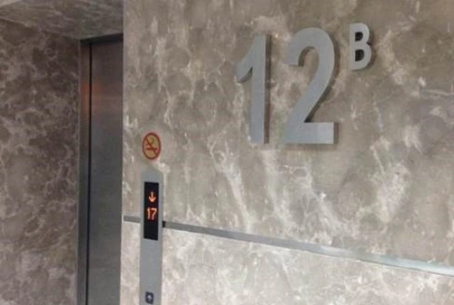 thang-máy, lotte-center, keangnam, tòa-nhà, chung-cư, cao-ốc