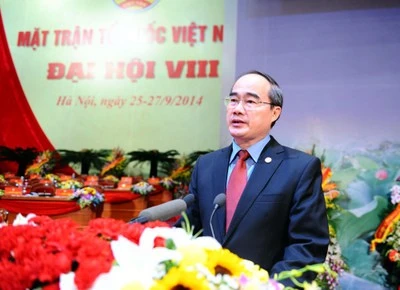 Ủy viên Bộ Chính trị, Chủ tịch Ủy ban Trung ương MTTQ Việt Nam Nguyễn Thiện Nhân phát biểu bế mạc Đại hội. Ảnh: VGP/Từ Lương