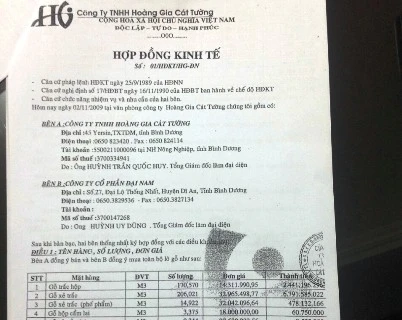 Đại Nam, Dũng lò vôi