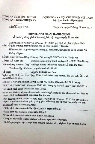 Đại Nam, Dũng lò vôi