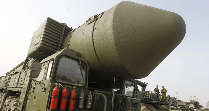 Cơ hội chiêm ngưỡng hệ thống tên lửa đạn đạo liên lục địa ảnh 2