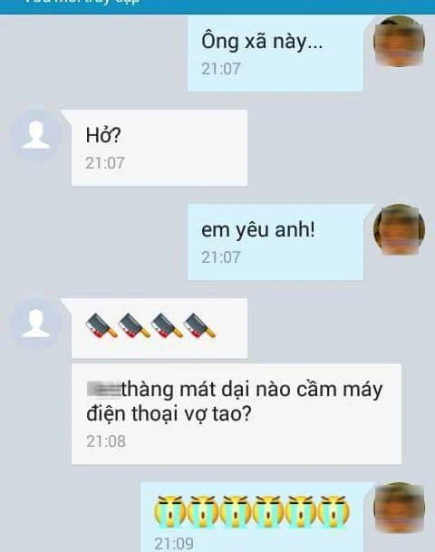 phản ứng em yêu anh