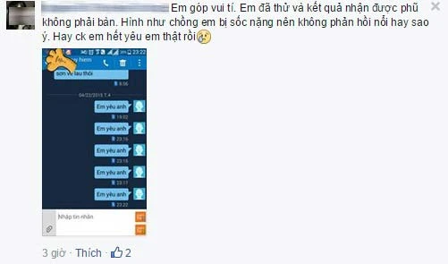 phản ứng em yêu anh