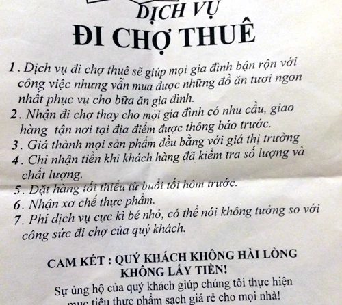 Dịch vụ hốt bạc mới xuất hiện trong mùa nắng nóng ảnh 2