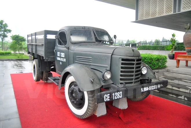 Hậu cần thời chiến: Những hiện vật lịch sử vô giá ảnh 1