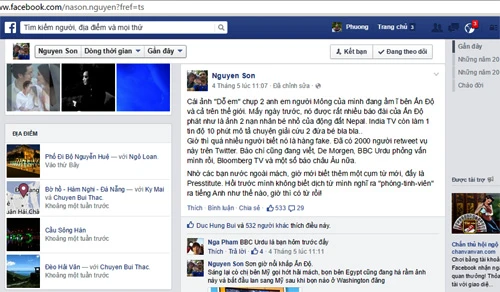 Bức ảnh chụp hai em bé của Na Sơn gây 'sốt' cả thế giới ảnh 2