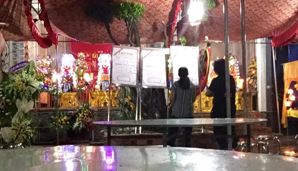 Cái ác thản nhiên ảnh 1