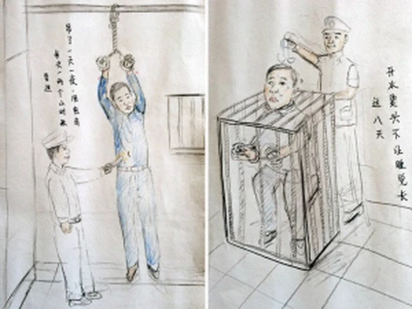 Trung Quốc: Chấn động với những bức vẽ cảnh sát tra tấn tù nhân ảnh 3
