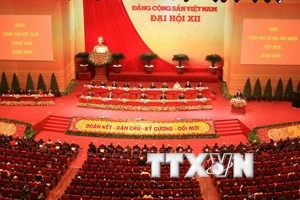 Hình ảnh lễ khai mạc Đại hội Đảng XII ảnh 1