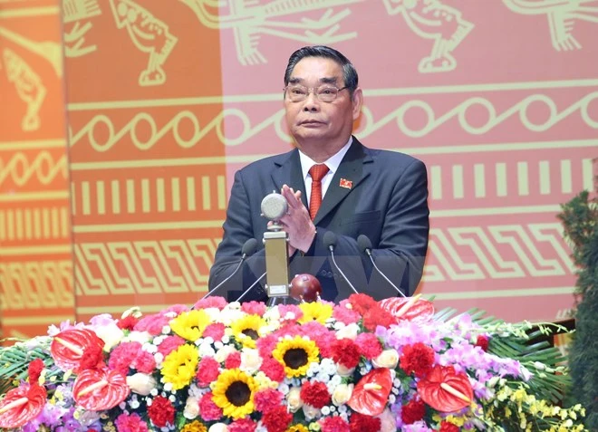 Hình ảnh lễ khai mạc Đại hội Đảng XII ảnh 8