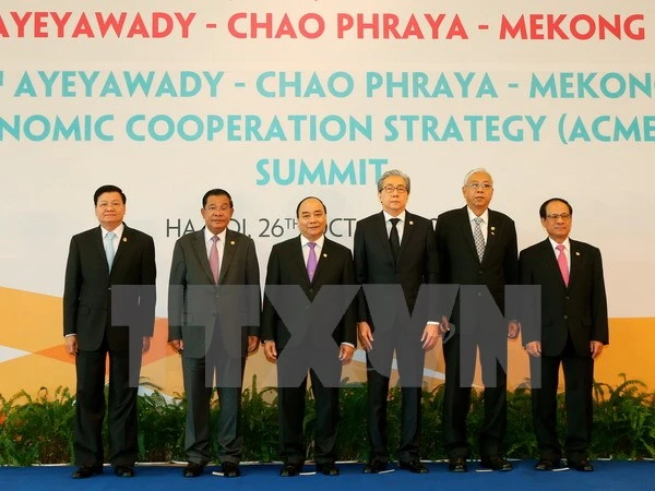 Khai mạc Hội nghị ACMECS 7 và Hội nghị CLMV 8 ảnh 2
