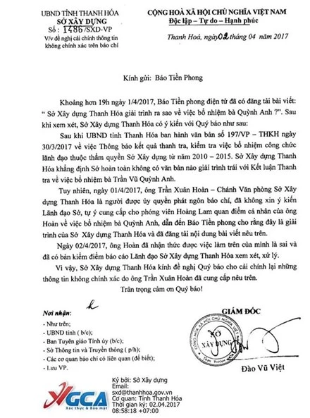 Vụ bà Quỳnh Anh: Giám đốc Sở nói người phát ngôn... tự ý phát ngôn ảnh 1