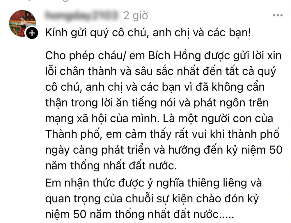 Sau phát ngôn về diễu binh, MC Bích Hồng lên tiếng xin lỗi