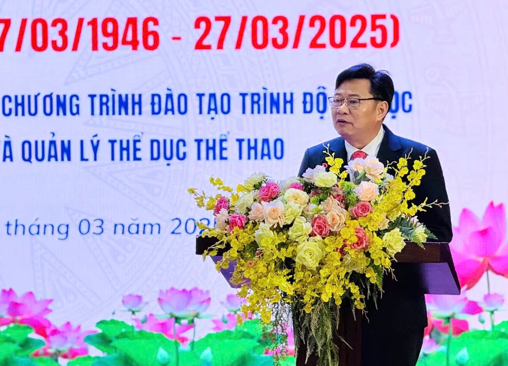 Trường Đại học Thể dục thể thao TP.HCM