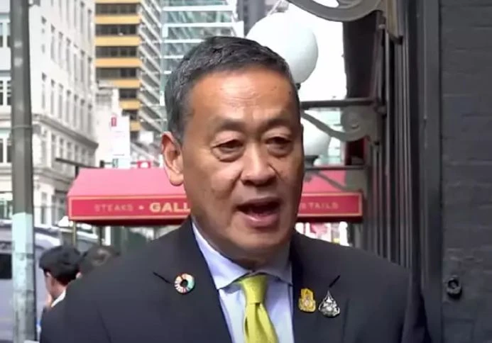 ANH CHAN TRANG 25-9.JPG