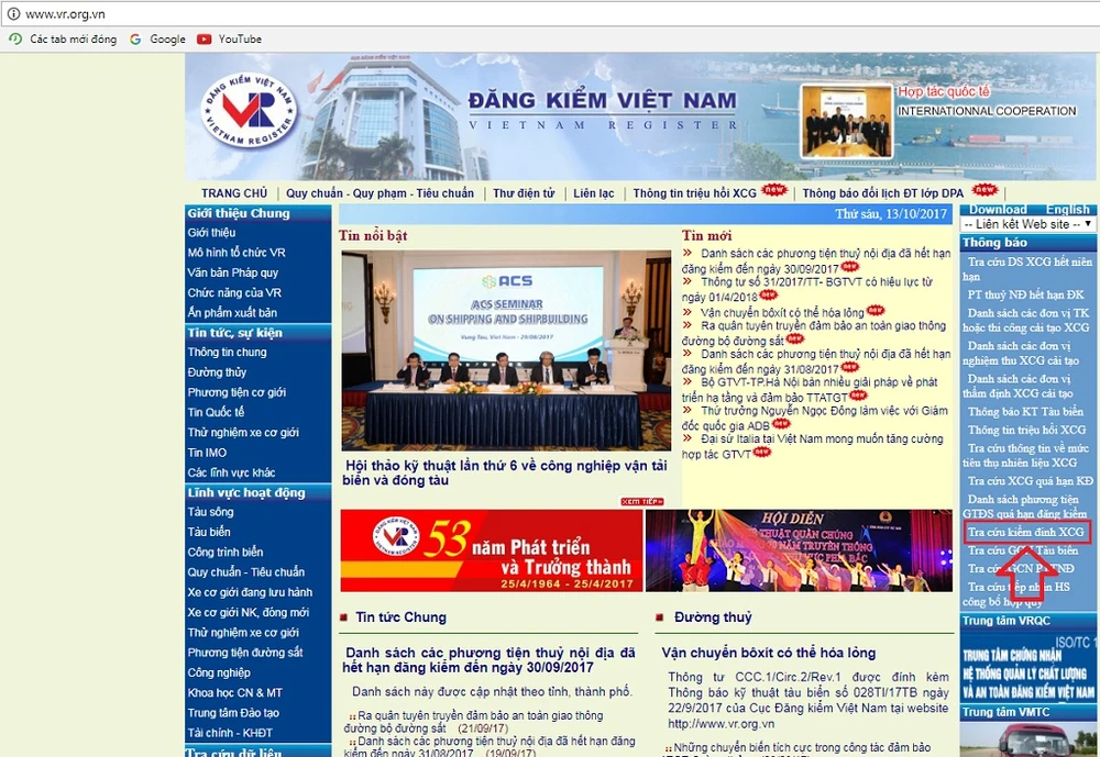 Tài xế có thể tra cứu phạt nguội qua Internet ảnh 1