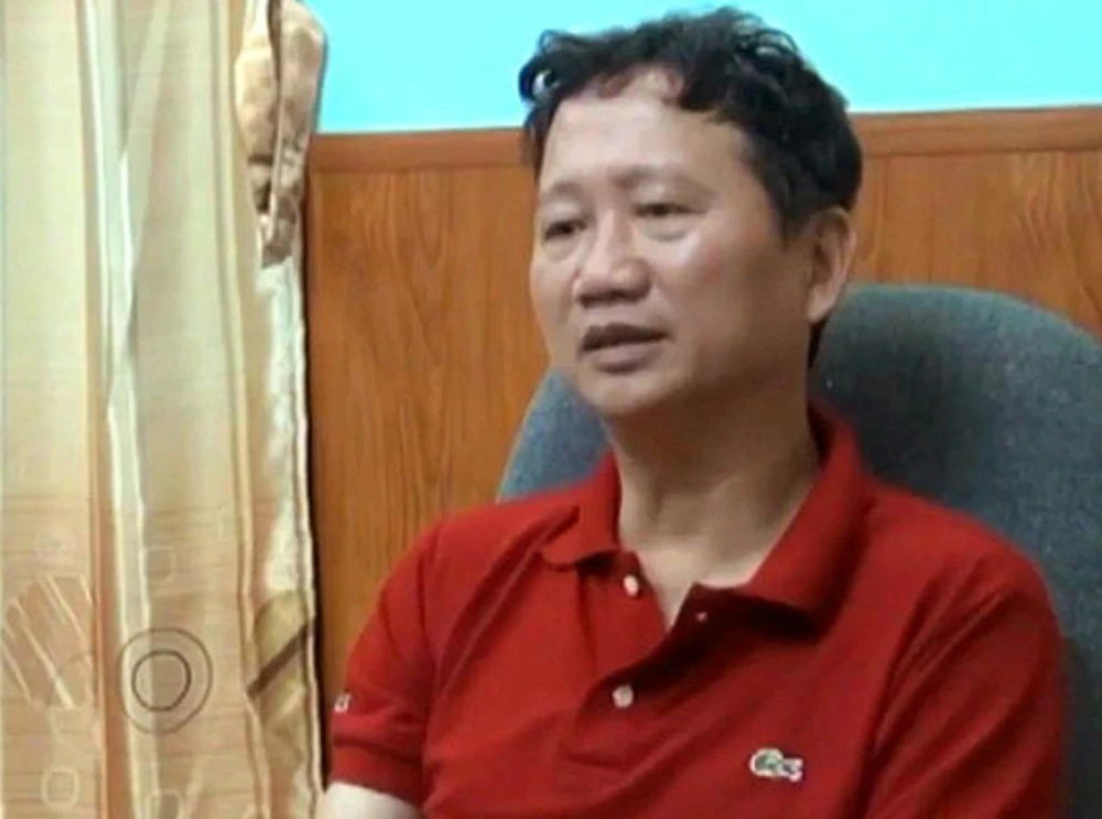 LS Lê Văn Thiệp bào chữa cho Trịnh Xuân Thanh ảnh 1 LS Lê Văn Thiệp bào chữa cho Trịnh Xuân Thanh ảnh 1