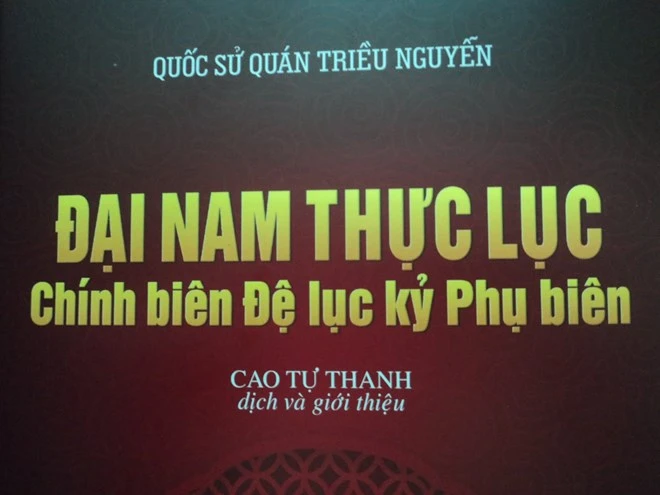 Bằng chứng Việt Nam thực thi chủ quyền đầy đủ ở Hoàng Sa - Trường Sa ảnh 1