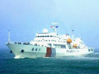 Tàu kiểm ngư HP 51 ‘khiêu vũ giữa bầy sói’ ảnh 2