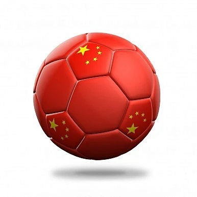 Giấc mơ World Cup của ông Tập Cận Bình ảnh 1