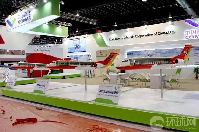 Công nghệ máy bay của Trung Quốc còn kém phương Tây khá xa ảnh 5